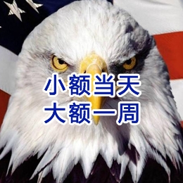 红古要账公司